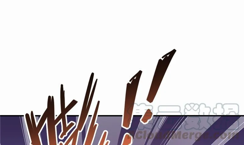 第79话 寒气仙箱？ 第85页