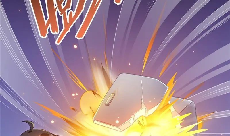 第79话 寒气仙箱？ 第86页
