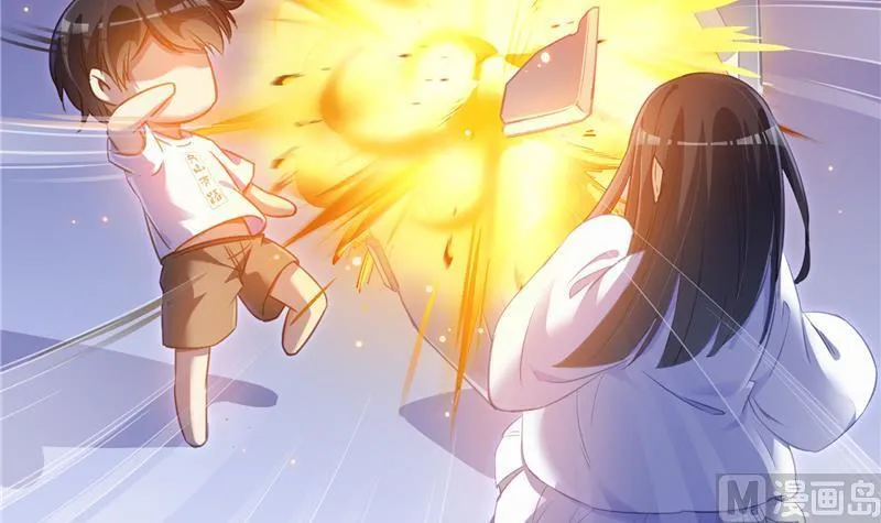 第79话 寒气仙箱？ 第87页