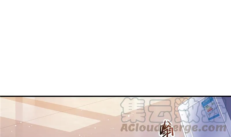 第80话 无法拒绝 第1页