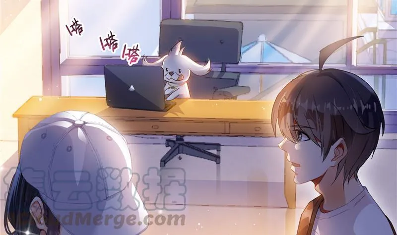 第80话 无法拒绝 第29页