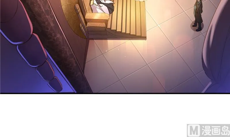 第80话 无法拒绝 第90页