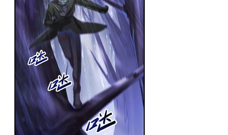 第81话 白前辈的运气可真好 第2页