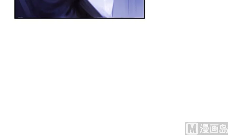 第81话 白前辈的运气可真好 第3页