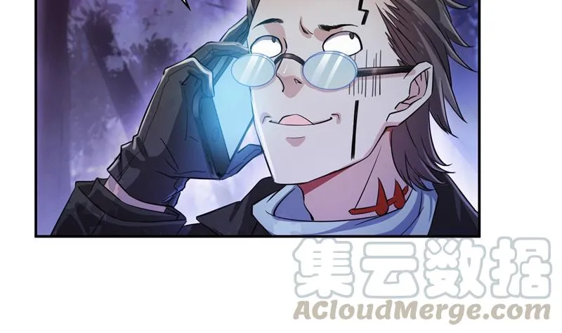 第81话 白前辈的运气可真好 第7页