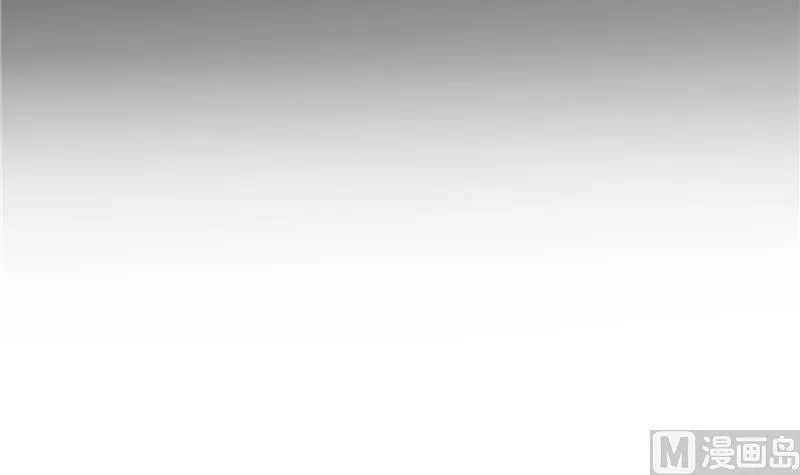第81话 白前辈的运气可真好 第18页