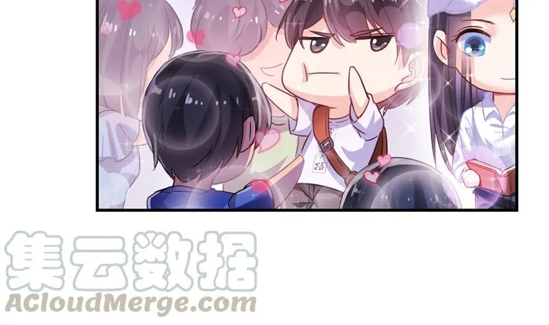 第81话 白前辈的运气可真好 第28页