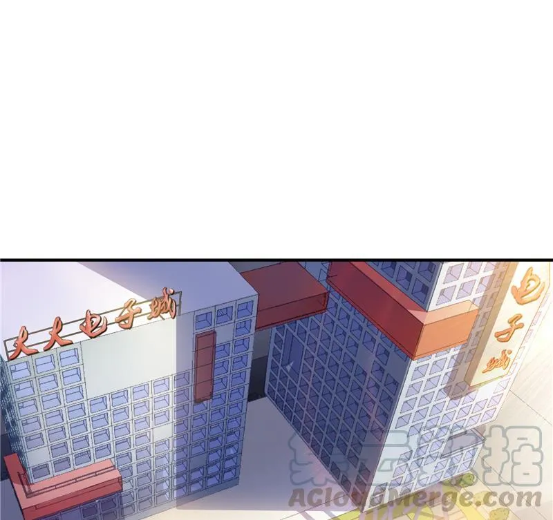 第81话 白前辈的运气可真好 第34页