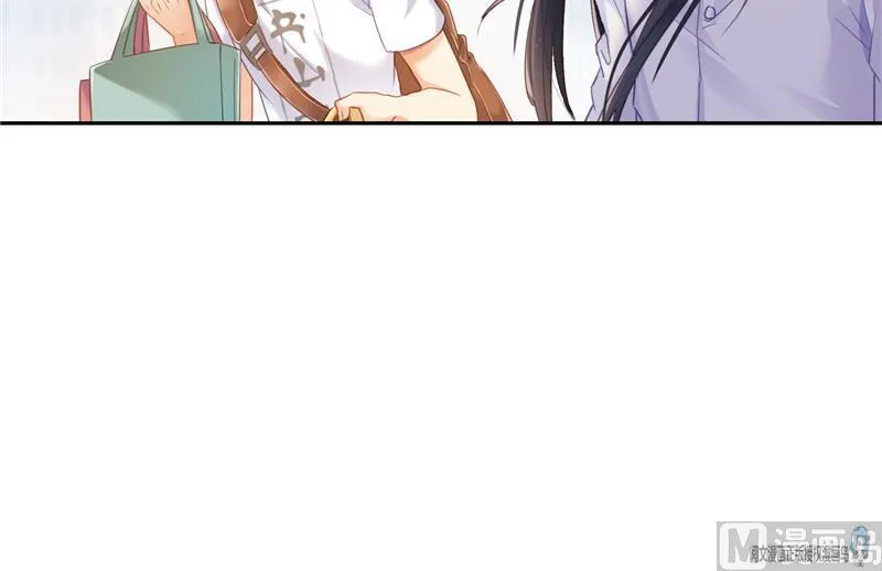 第81话 白前辈的运气可真好 第51页