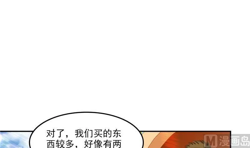 第81话 白前辈的运气可真好 第54页
