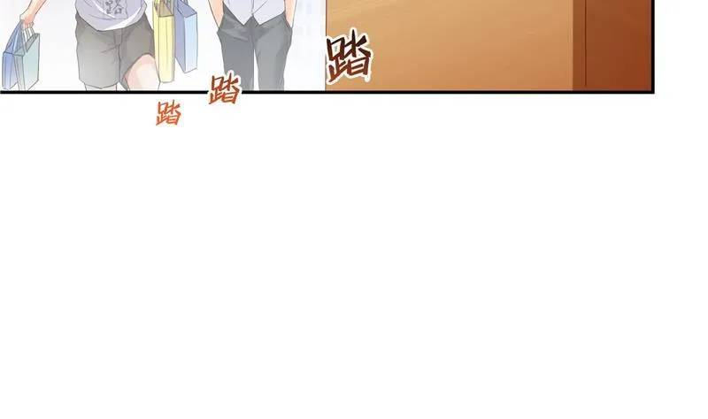 第81话 白前辈的运气可真好 第56页