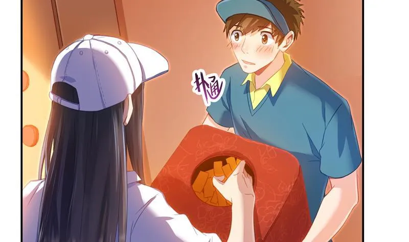 第81话 白前辈的运气可真好 第65页