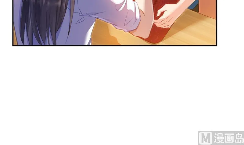 第81话 白前辈的运气可真好 第66页