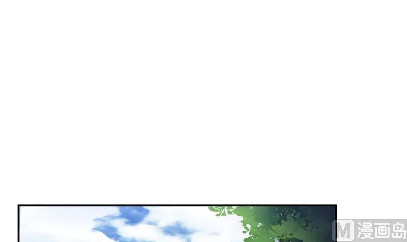 第81话 白前辈的运气可真好 第90页