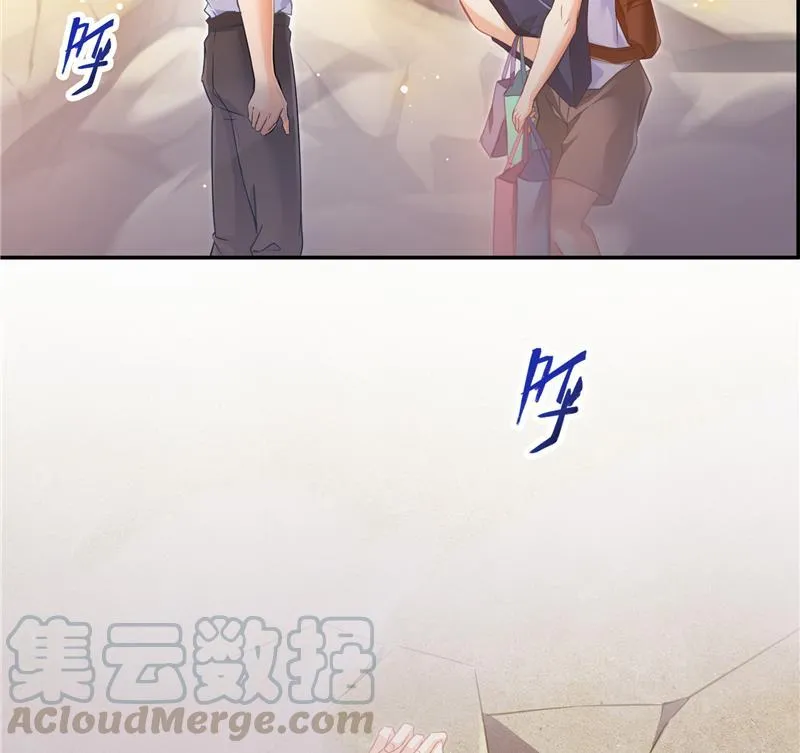 第82话 对对不起我认错人了 第34页