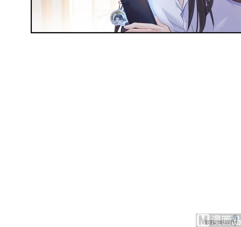 第82话 对对不起我认错人了 第60页