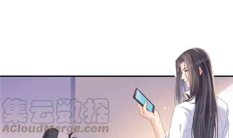 第82话 对对不起我认错人了 第61页