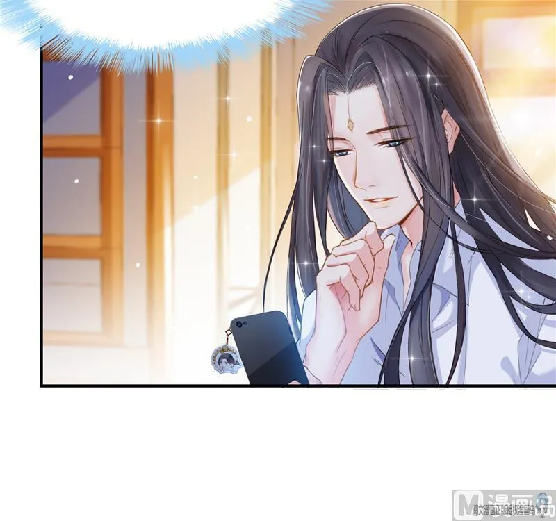 第82话 对对不起我认错人了 第84页