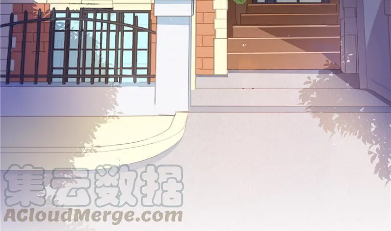 第83话 契约灵鬼 第4页