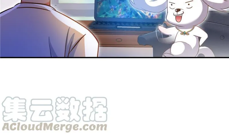 第83话 契约灵鬼 第22页