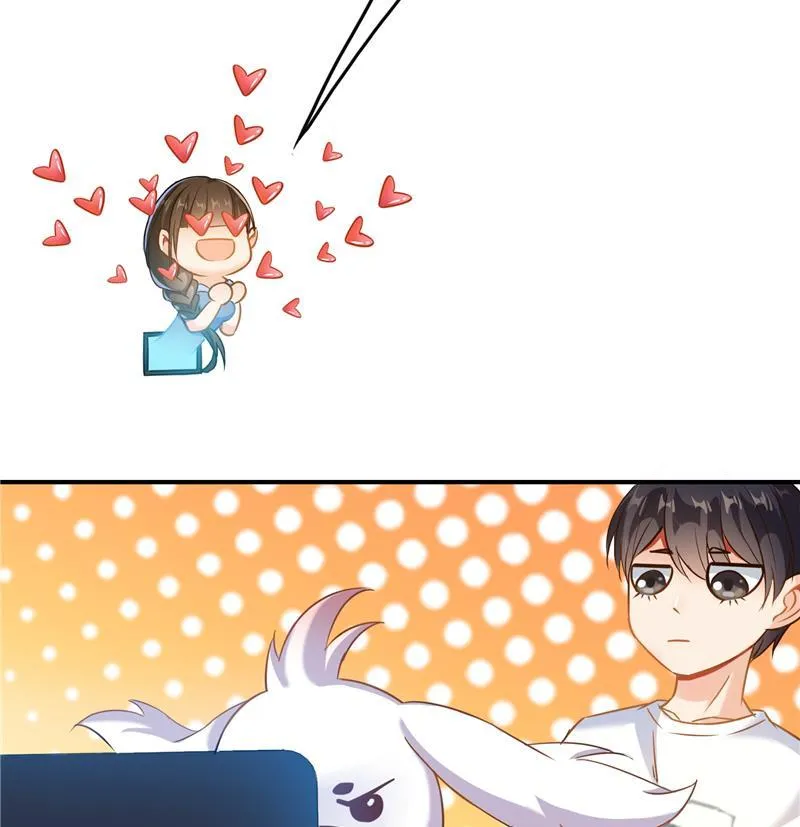 第83话 契约灵鬼 第26页