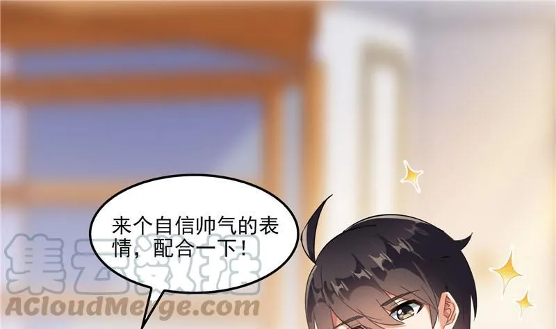 第83话 契约灵鬼 第28页