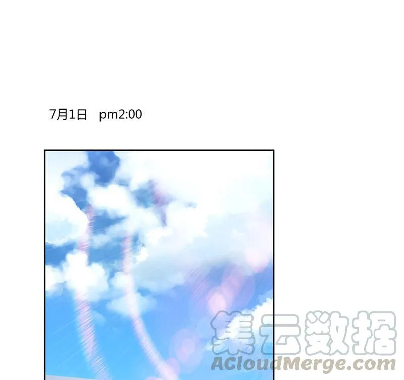 第83话 契约灵鬼 第37页