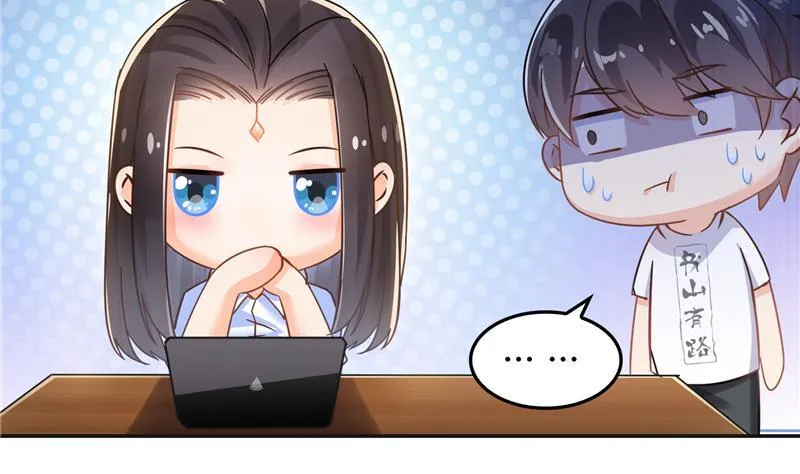 第83话 契约灵鬼 第65页