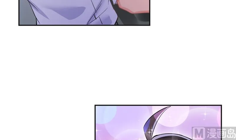 第83话 契约灵鬼 第69页