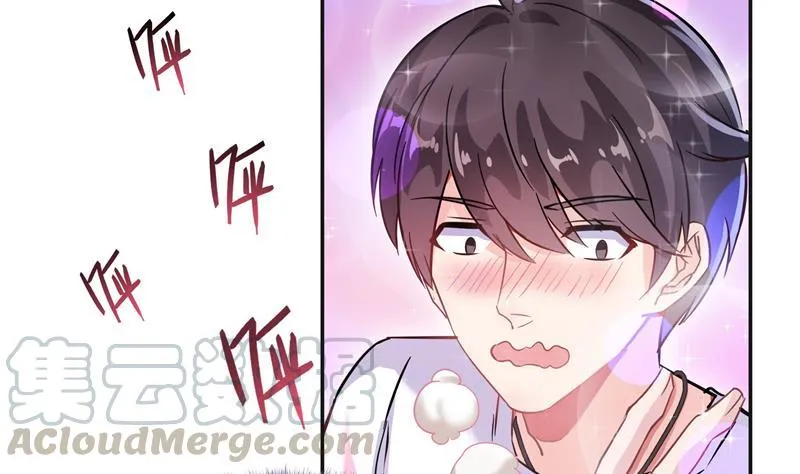 第83话 契约灵鬼 第70页