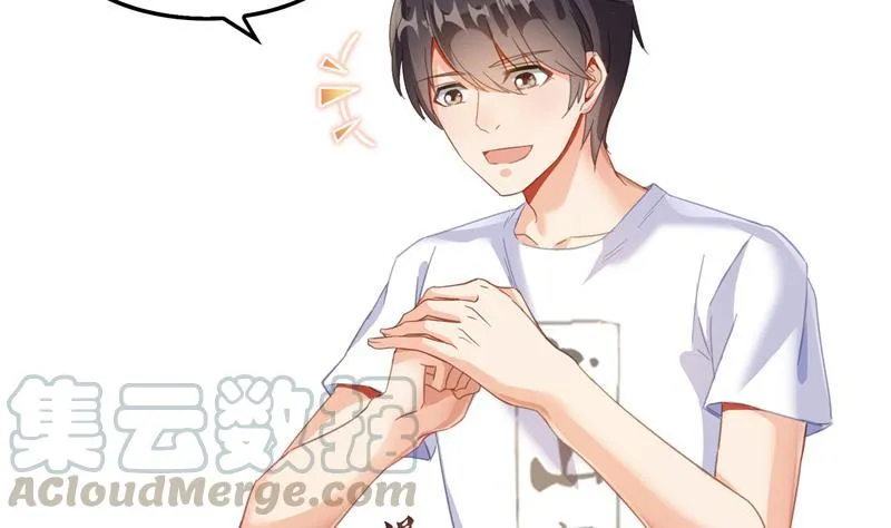第83话 契约灵鬼 第79页