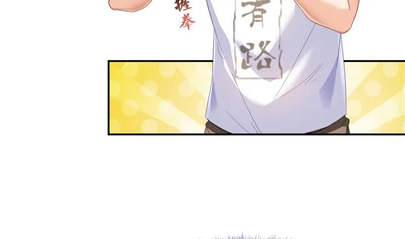第83话 契约灵鬼 第80页