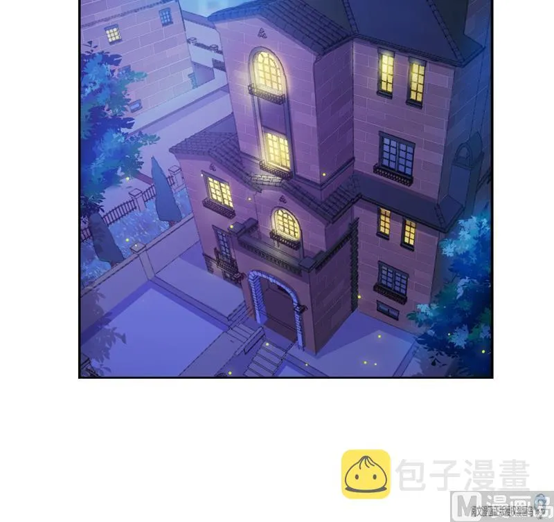 第83话 契约灵鬼 第87页