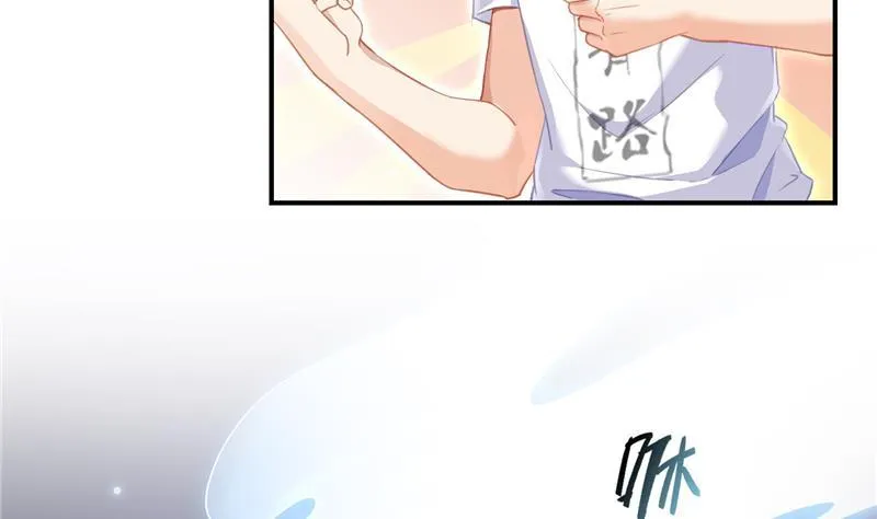 第83话 契约灵鬼 第92页