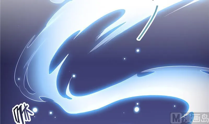 第83话 契约灵鬼 第93页