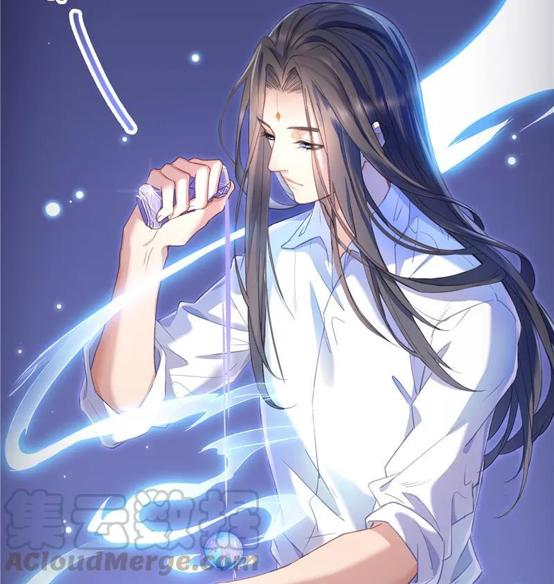 第83话 契约灵鬼 第94页