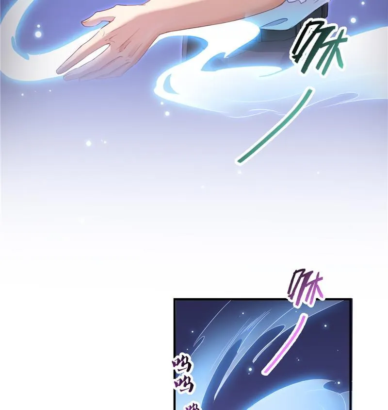 第83话 契约灵鬼 第95页