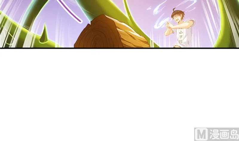 第84话 千里送装备礼重情更重 第21页