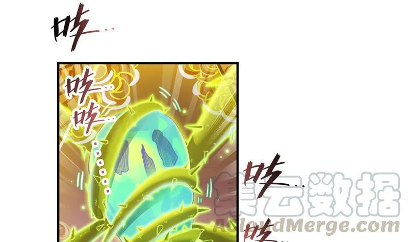 第84话 千里送装备礼重情更重 第22页