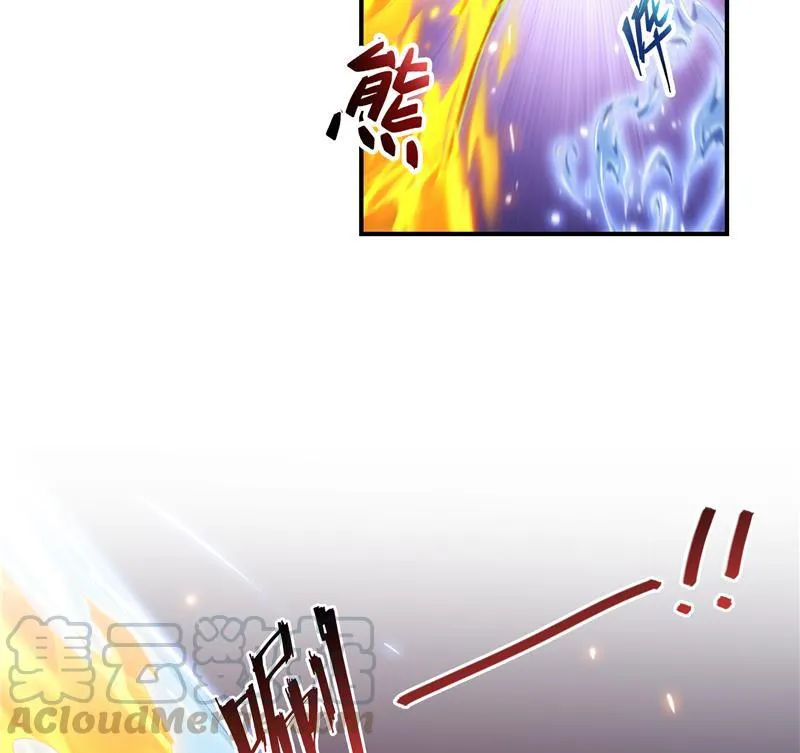 第84话 千里送装备礼重情更重 第28页