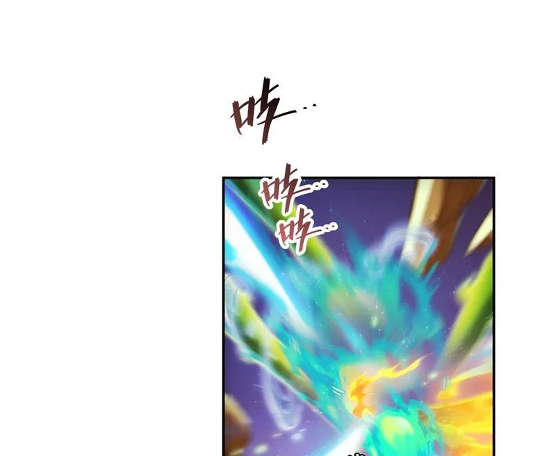 第84话 千里送装备礼重情更重 第41页
