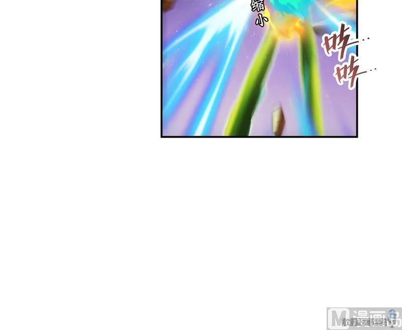 第84话 千里送装备礼重情更重 第42页