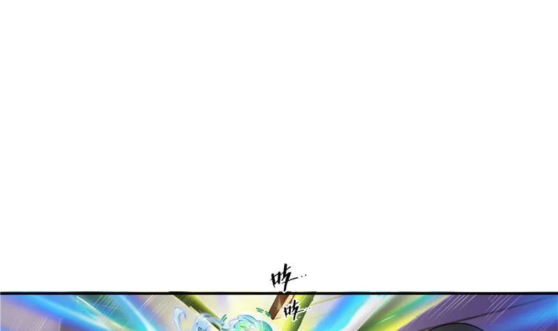 第84话 千里送装备礼重情更重 第47页