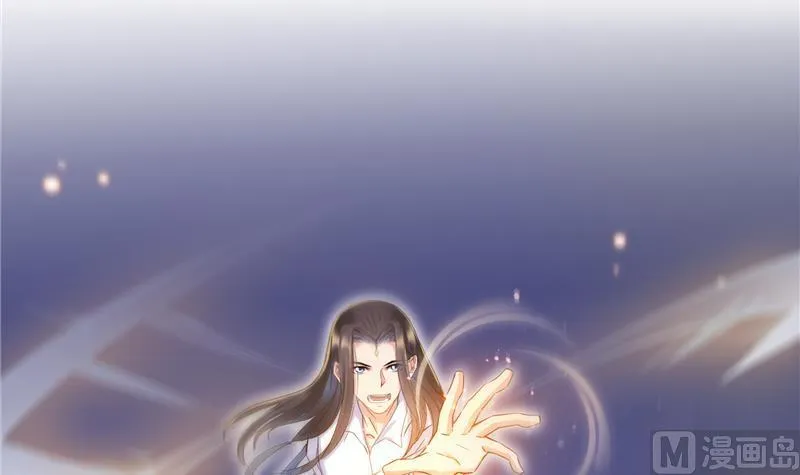 第84话 千里送装备礼重情更重 第51页