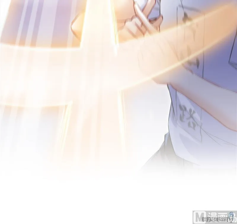 第84话 千里送装备礼重情更重 第54页