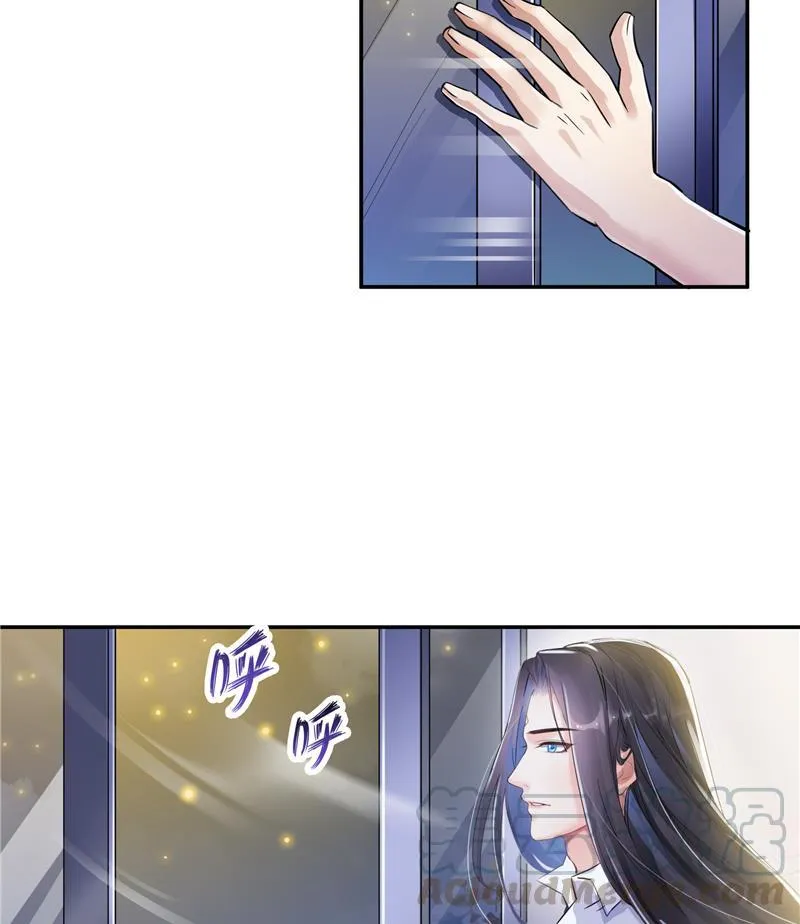第84话 千里送装备礼重情更重 第58页