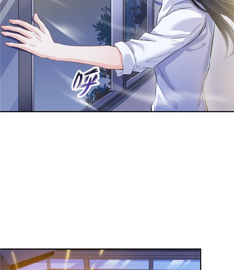 第84话 千里送装备礼重情更重 第59页