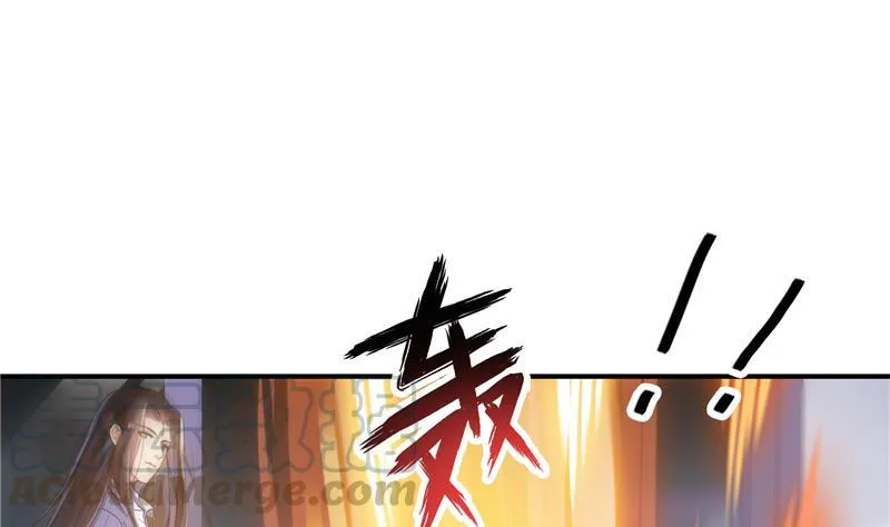 第84话 千里送装备礼重情更重 第61页