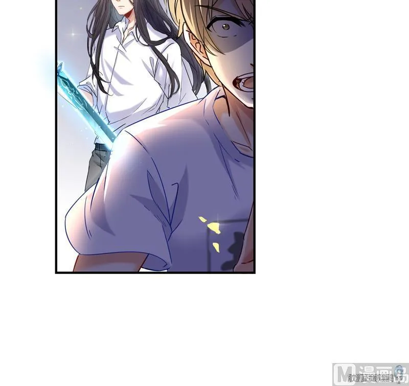 第84话 千里送装备礼重情更重 第78页