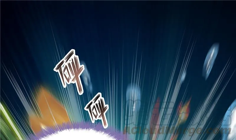 第84话 千里送装备礼重情更重 第79页